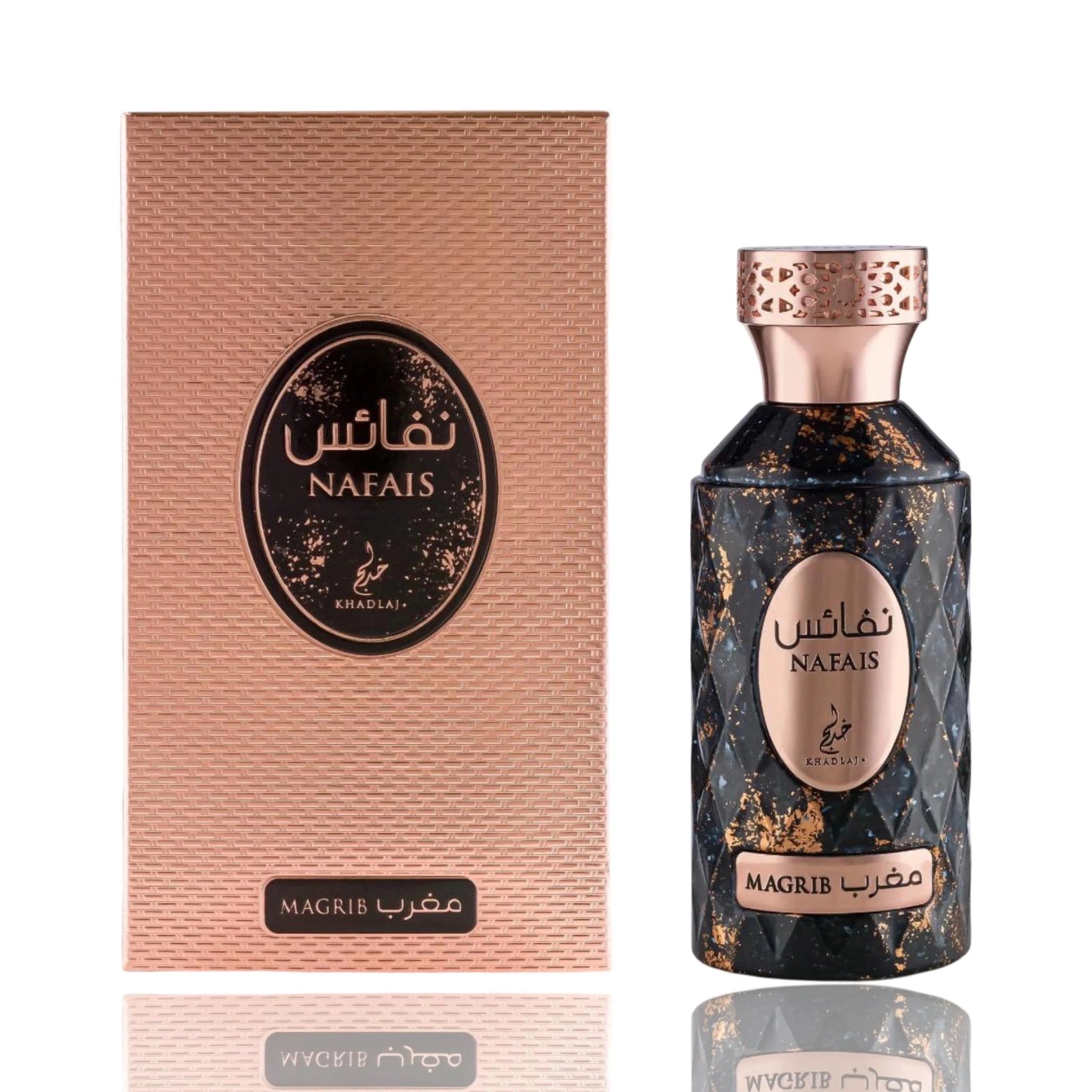 Nafais Magrib Khadlaj Perfumes 100ml, Parfum Unisex (sigilat)